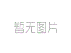 景鴻集團(tuán)「2025最強(qiáng)港漂安居展覽會」