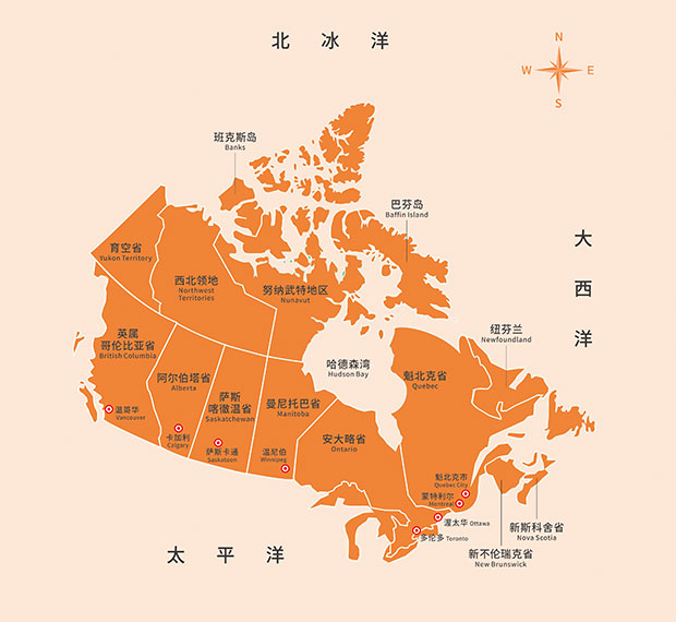 加拿大國家簡介