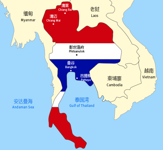 泰國(guó)的介紹