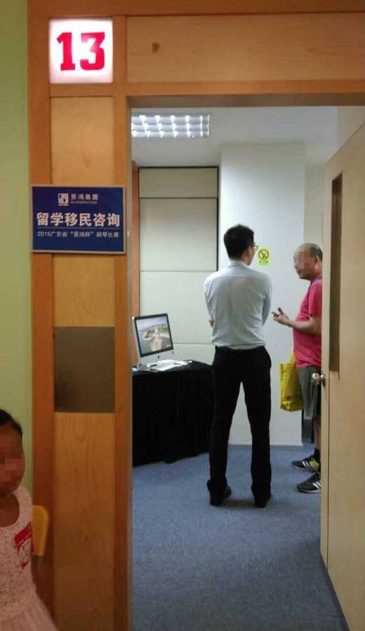 “景鴻杯”鋼琴比賽決賽成功舉辦，終極角逐“帥呆”了！