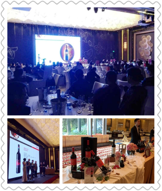 深圳景鴻獲邀出席2016匈牙利葡萄酒品鑒會(huì)