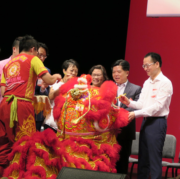 關(guān)景鴻博士主禮慶祝香港回歸祖國(guó)19周年系列活動(dòng)新界主場(chǎng)啟動(dòng)禮