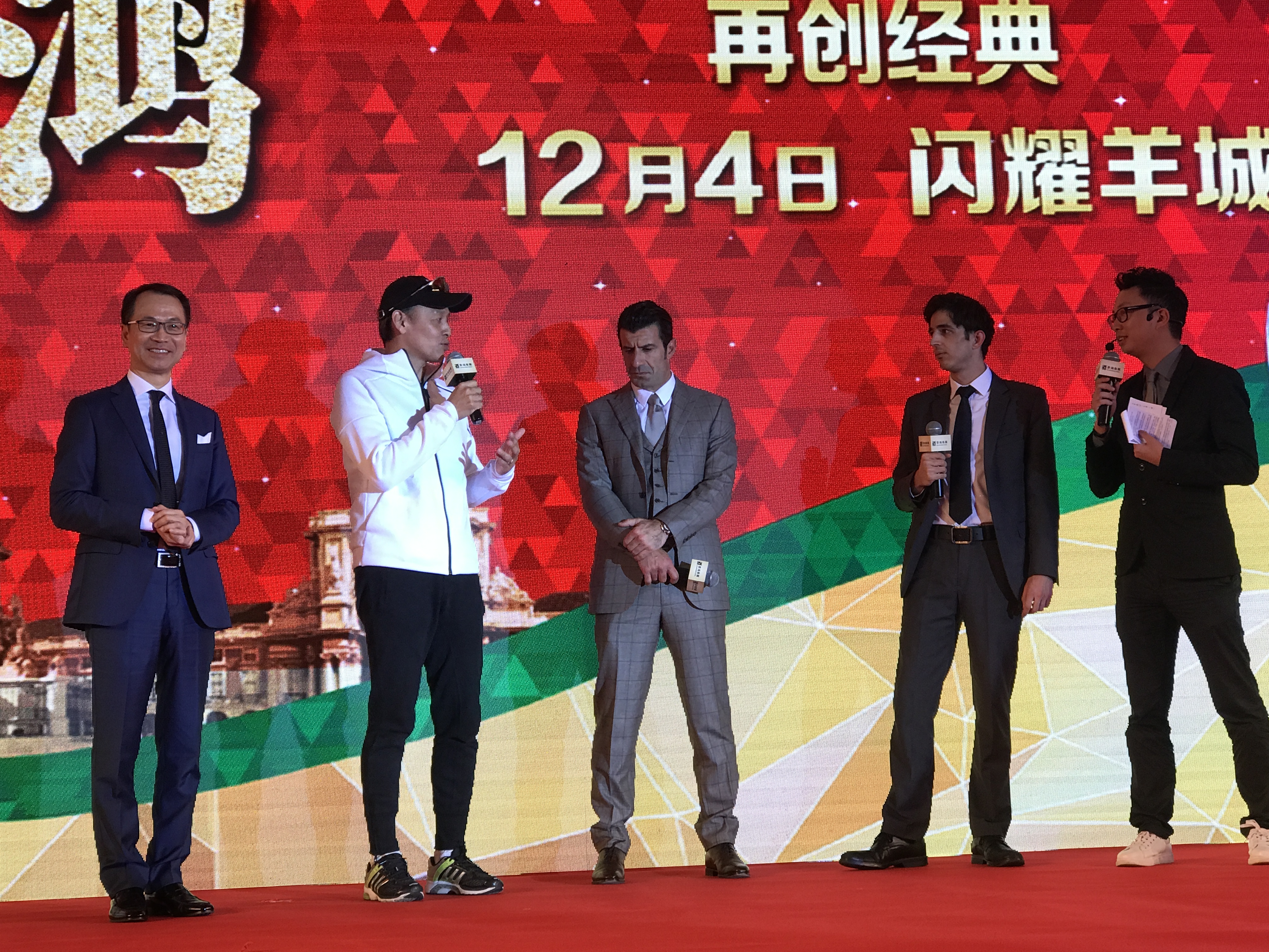 “世界球王”聯(lián)袂“移民教父”創(chuàng)經(jīng)典，資產(chǎn)全球配置開新篇