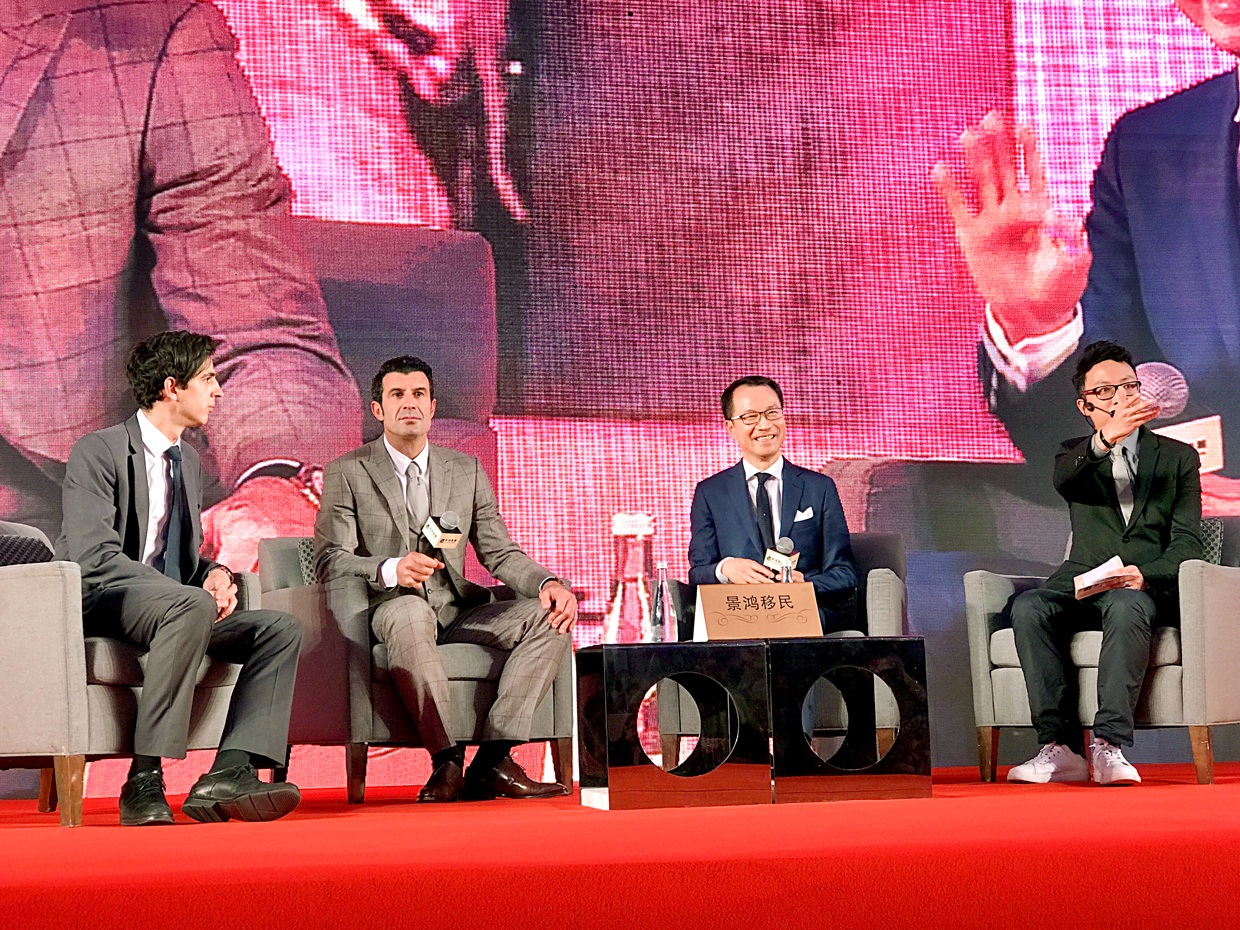 “世界球王”聯(lián)袂“移民教父”創(chuàng)經(jīng)典，資產(chǎn)全球配置開新篇