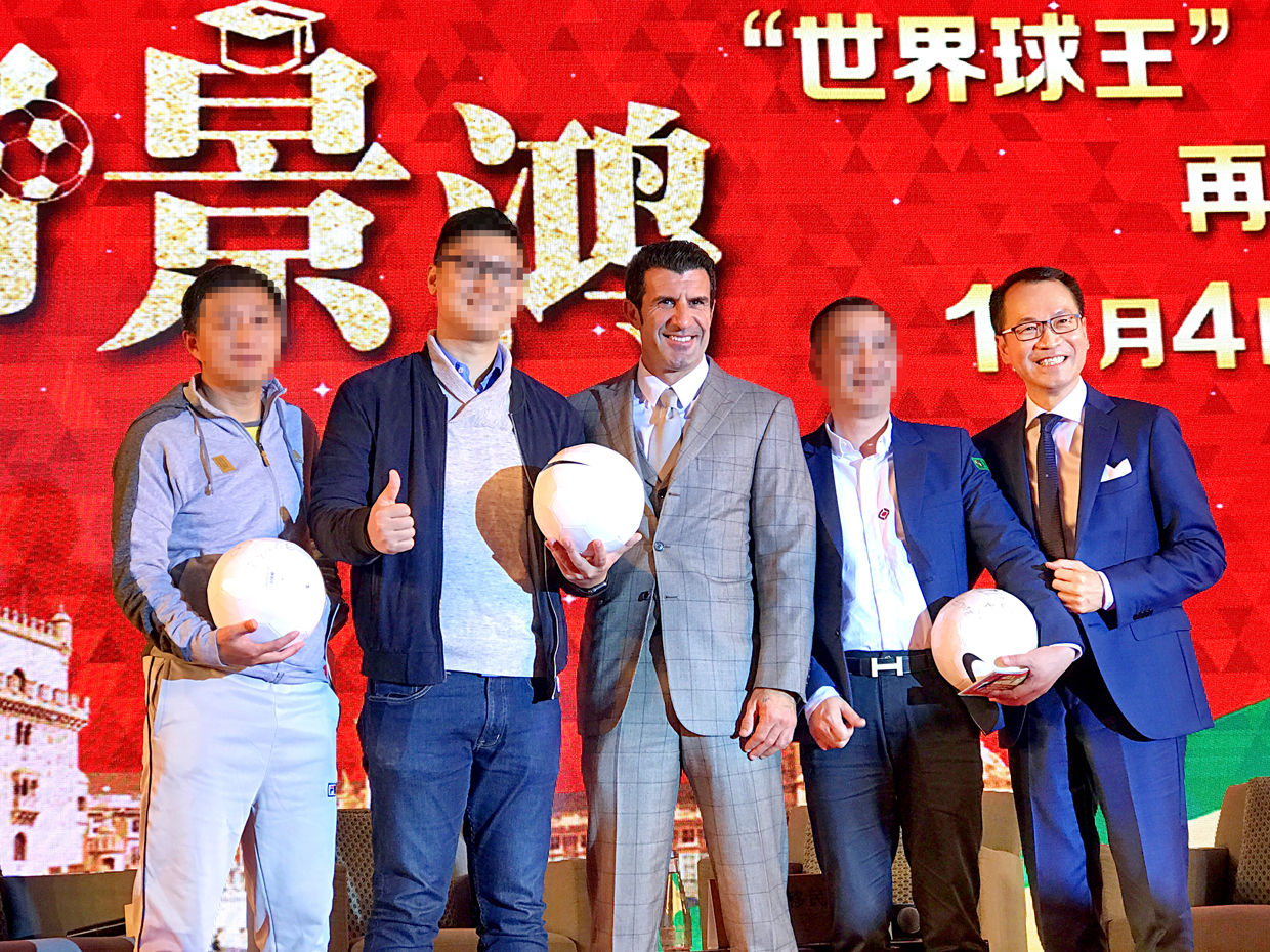 “世界球王”聯(lián)袂“移民教父”創(chuàng)經(jīng)典，資產(chǎn)全球配置開新篇