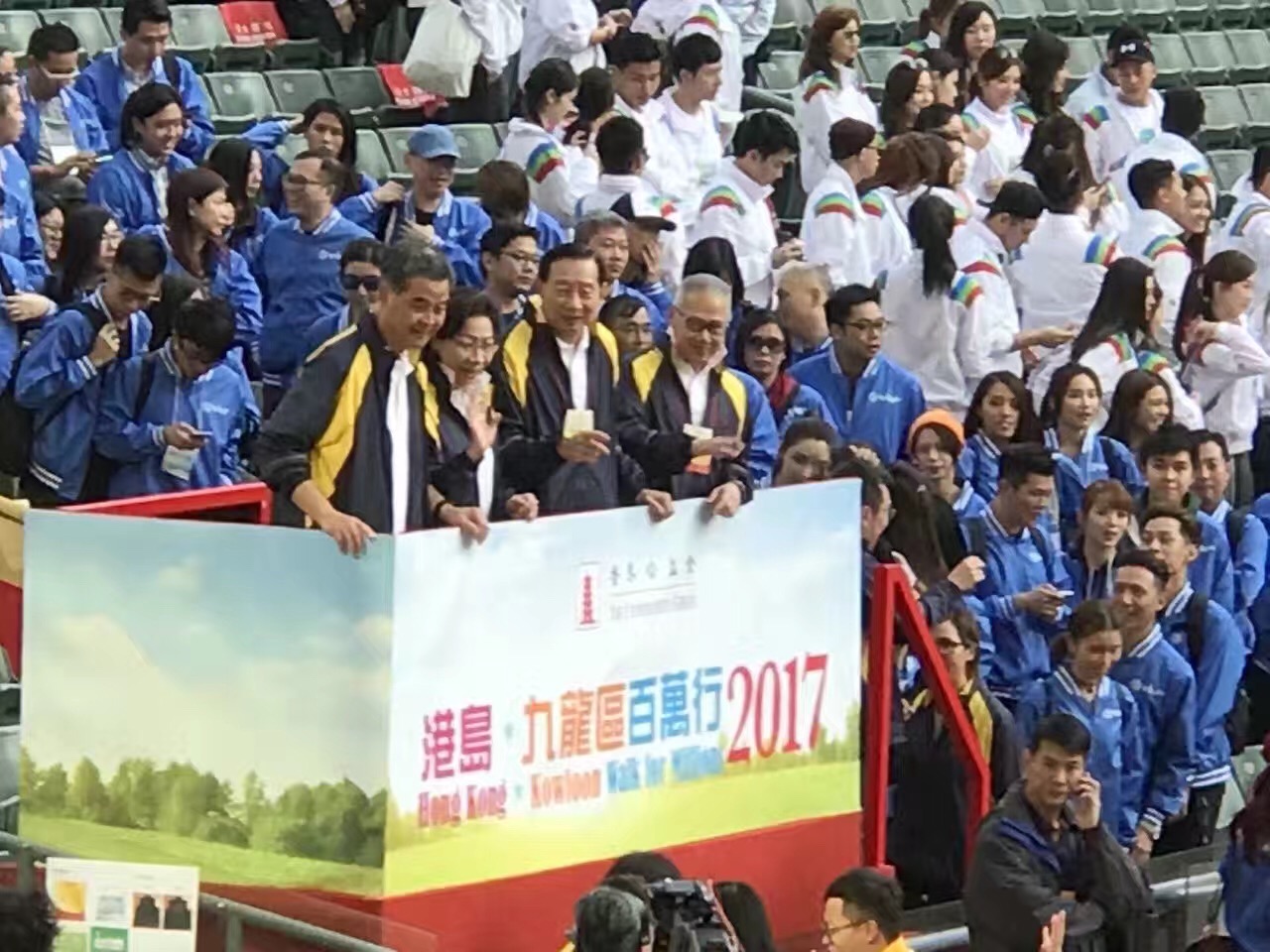 花絮〡各界善長齊力支持“2016/2017年度港島、九龍區(qū)香港公益金百萬行”