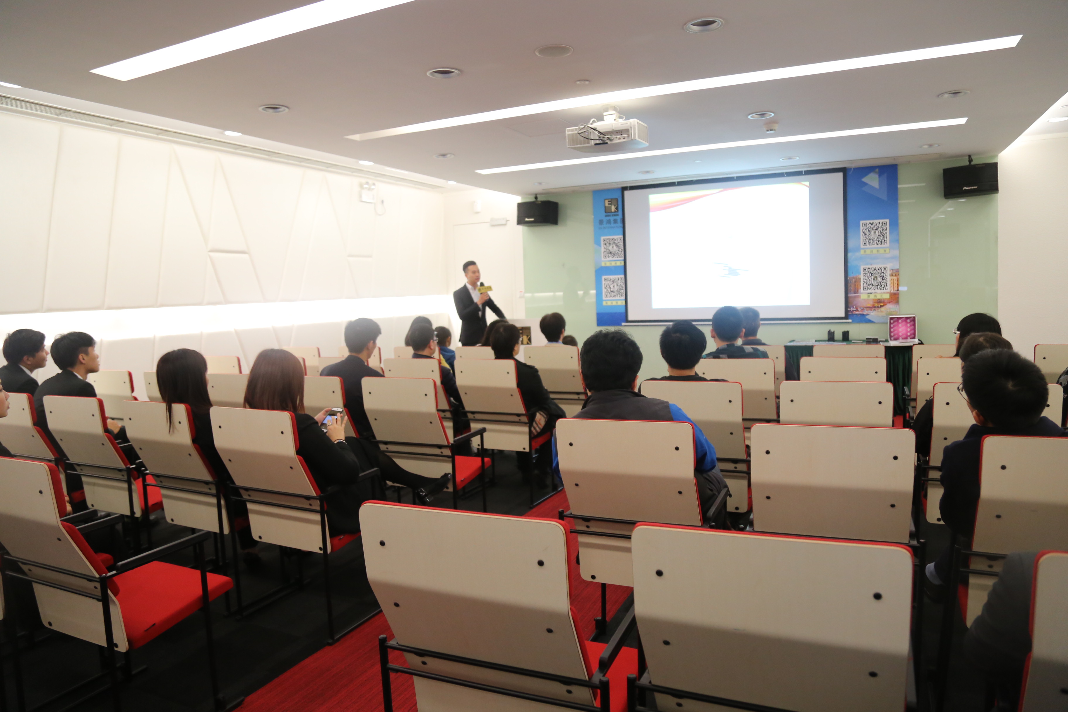 3月18日:[廣州]權(quán)威交流，干貨不斷，澳洲新南威爾士州官員見面會(huì)圓滿結(jié)束！