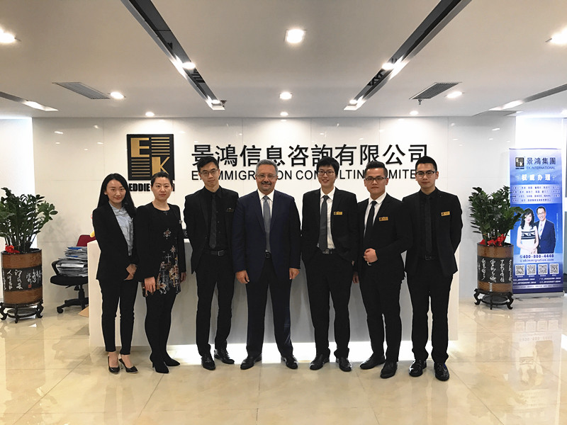 3月18日:[深圳]馬耳他移民局局長見面會精彩紛呈