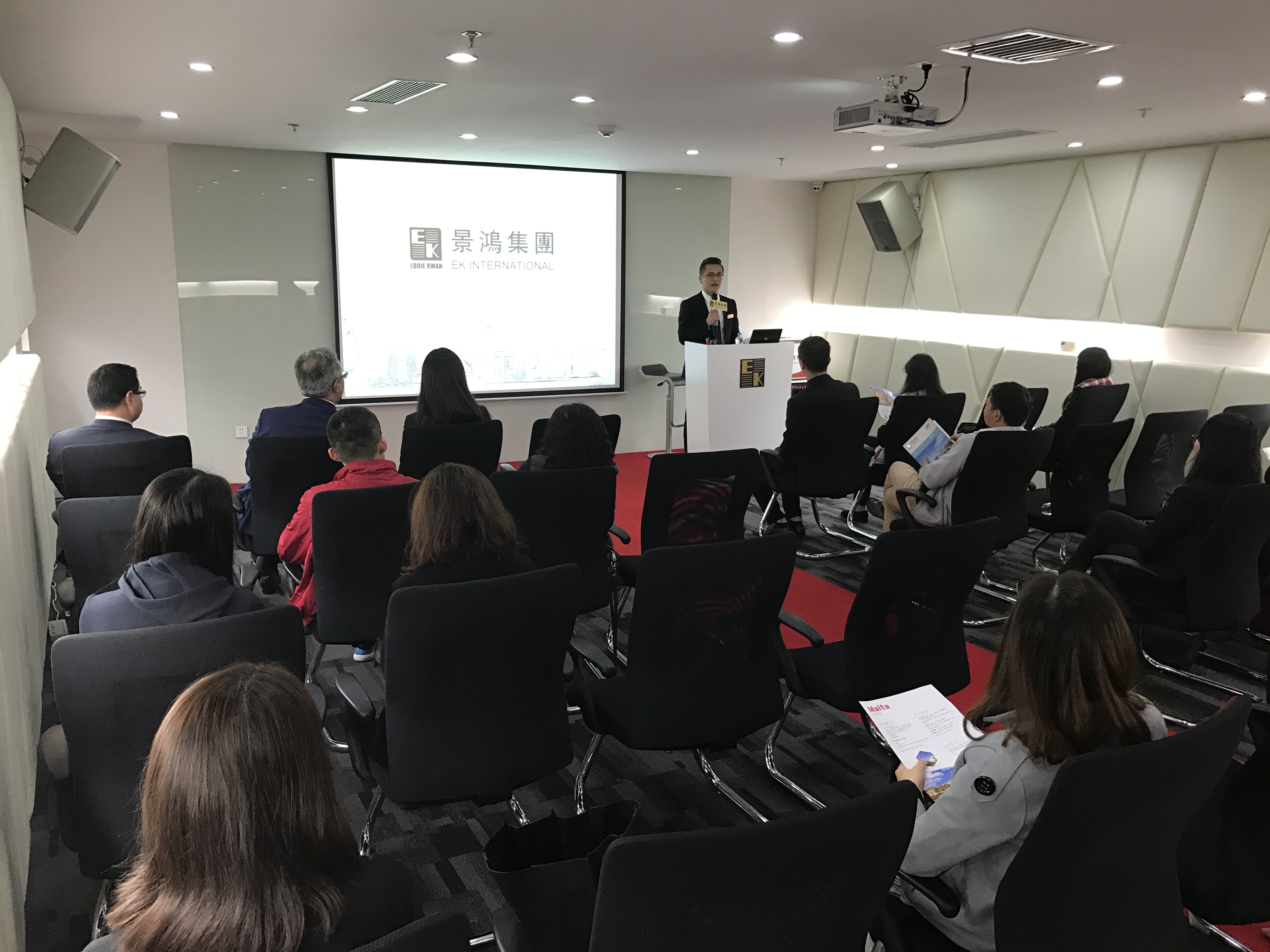 3月18日:[深圳]馬耳他移民局局長見面會精彩紛呈