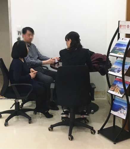 3月18日:[北京]加拿大留學(xué)及魁省投資移民一條龍服務(wù)講座