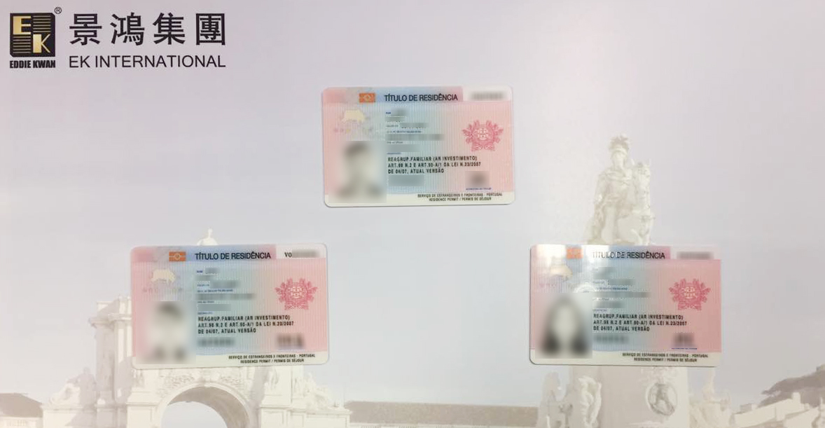 [成功案例] 出差歐洲多年，企業(yè)家最后選擇留在葡萄牙的理由是……