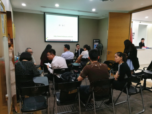 5月20日:[北京]“美加移民政策最新動態(tài)解析說明會”圓滿結(jié)束！