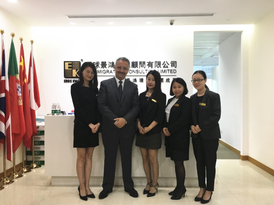 6月19日:[北京]馬耳他移民局局長(zhǎng)親臨北京景鴻移民——大咖面對(duì)面直擊馬耳他移民干貨