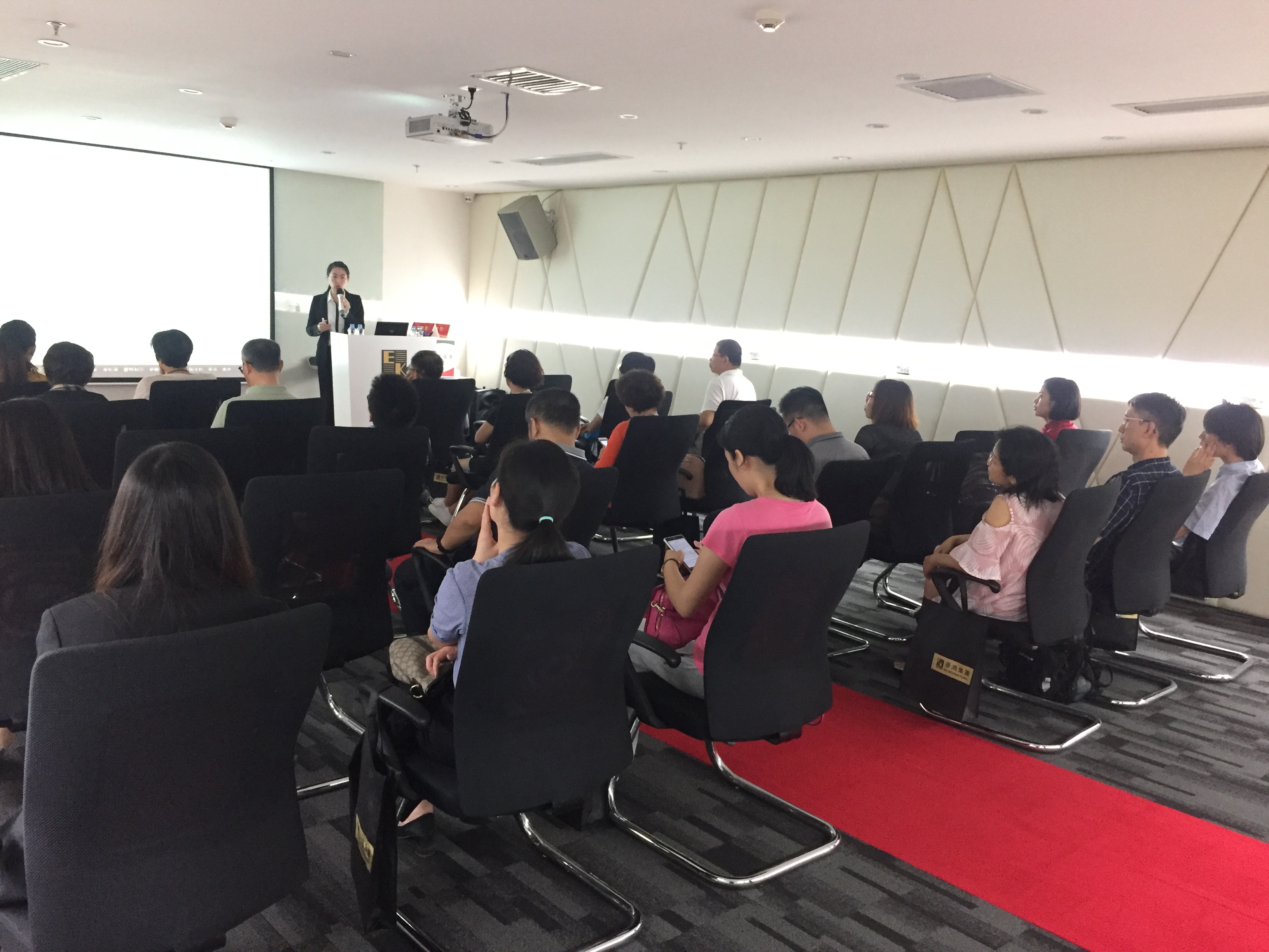 11月25日:[深圳]英國&愛爾蘭 移民專場講座 圓滿結(jié)束
