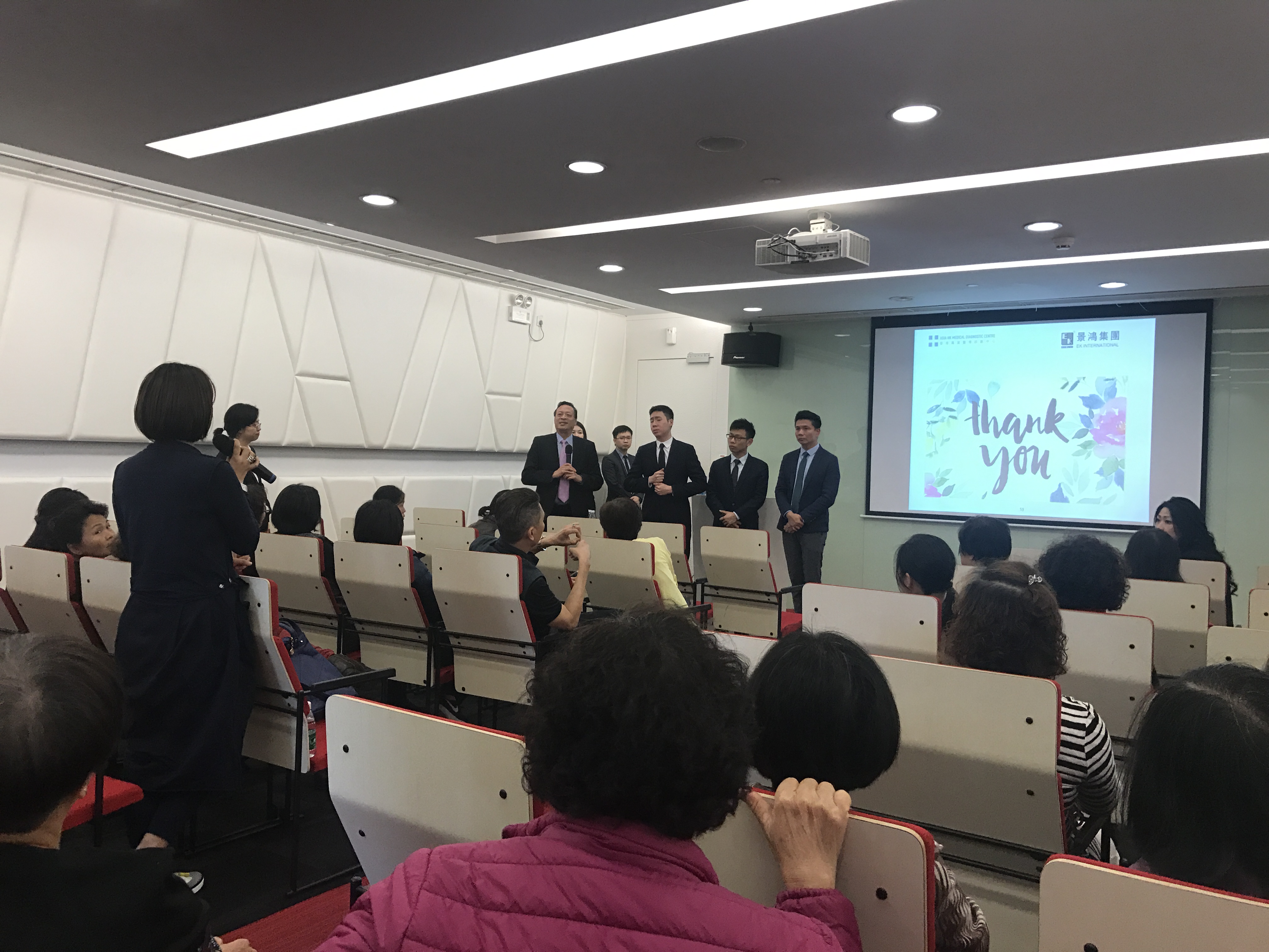 12月2日:[廣州]「景鴻獨(dú)家呈現(xiàn)：如何輕松移居香港，尊享高端醫(yī)療」講座圓滿結(jié)