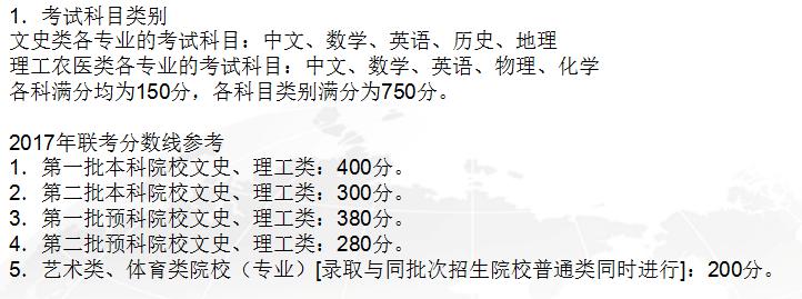 12月9日：[深圳] 健康知多點(diǎn)，開啟優(yōu)質(zhì)生活 圓滿結(jié)束