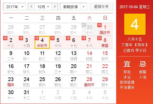 [熱門推薦] “網(wǎng)紅國(guó)家”馬耳他的一場(chǎng)數(shù)字游戲，你會(huì)玩嗎？
