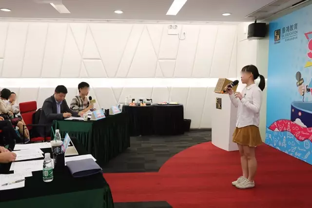 5月7日:[廣州]景鴻教育第四屆“EK Master”英語演講賽決賽完美落幕