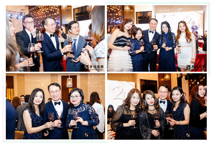 [景鴻快訊]景鴻集團(tuán)2019年慶晚會(huì) | “同心筑未來，攜手創(chuàng)佳績(jī)”