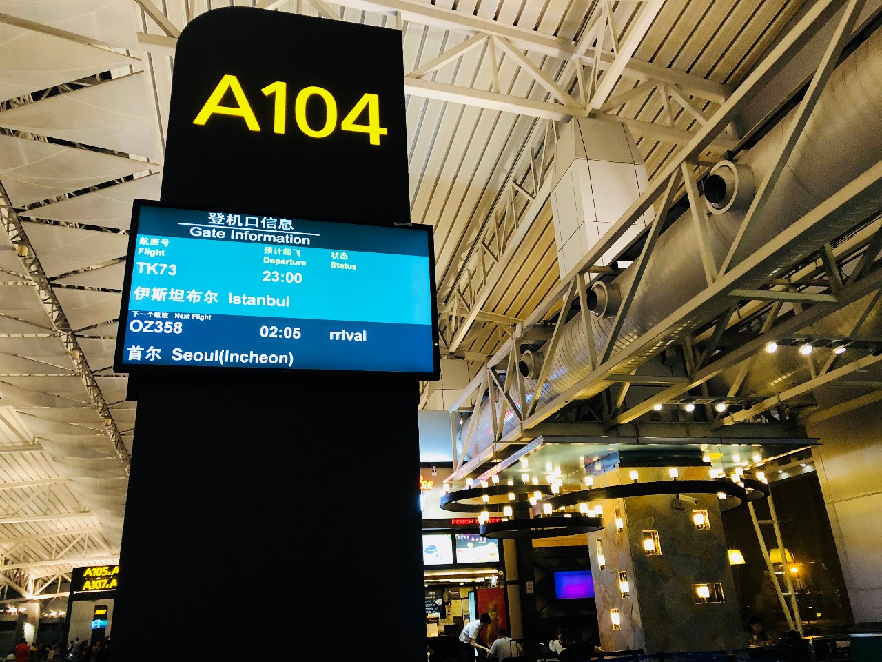[實(shí)時(shí)焦點(diǎn)]國(guó)內(nèi)機(jī)票退改簽政策有變，特價(jià)票也能退改！分分鐘省下好幾百！