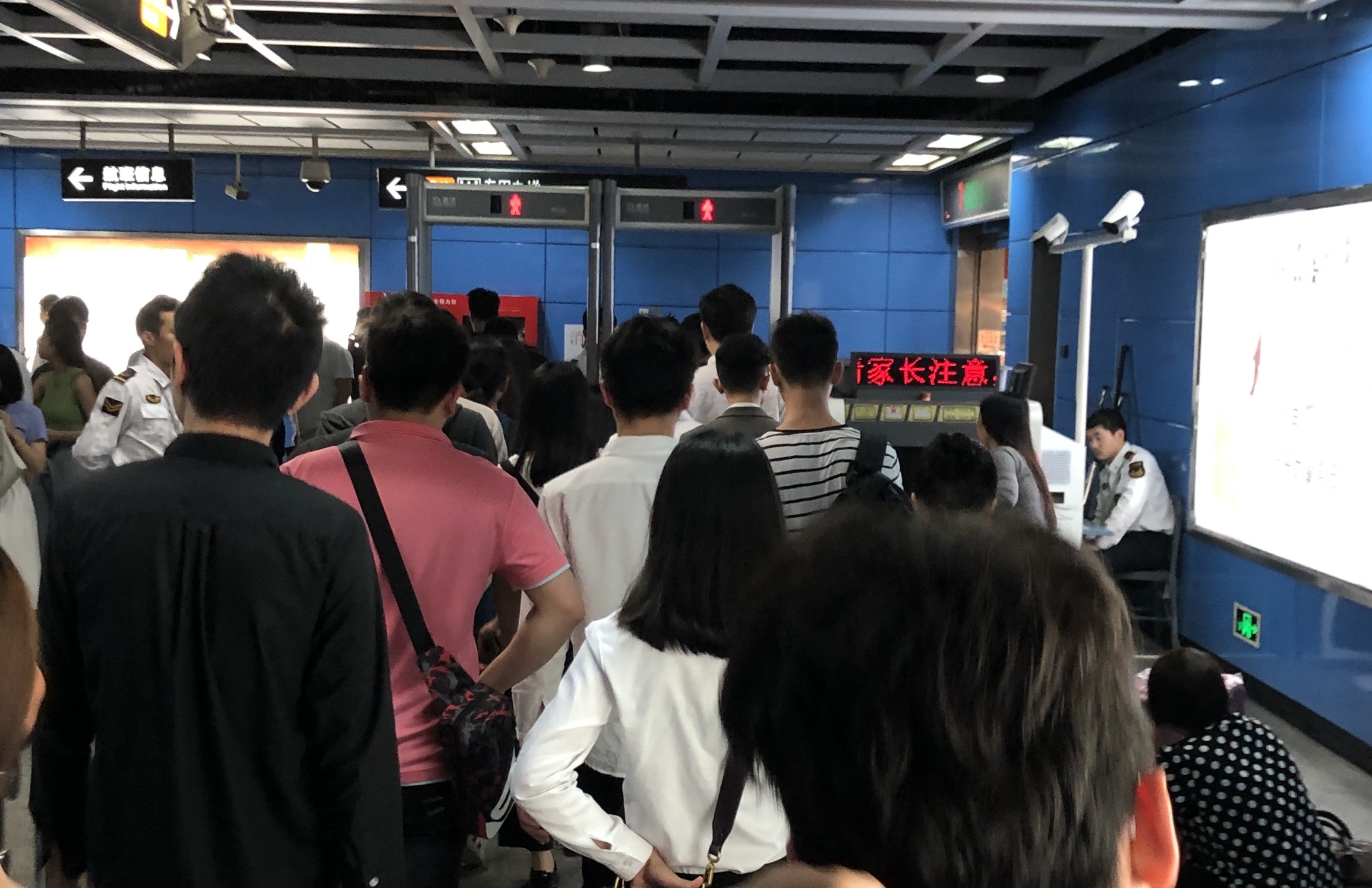 [實(shí)時(shí)焦點(diǎn)]上班路漫漫，找份“錢多事少離家近”的工作很難嗎？「他」能給你