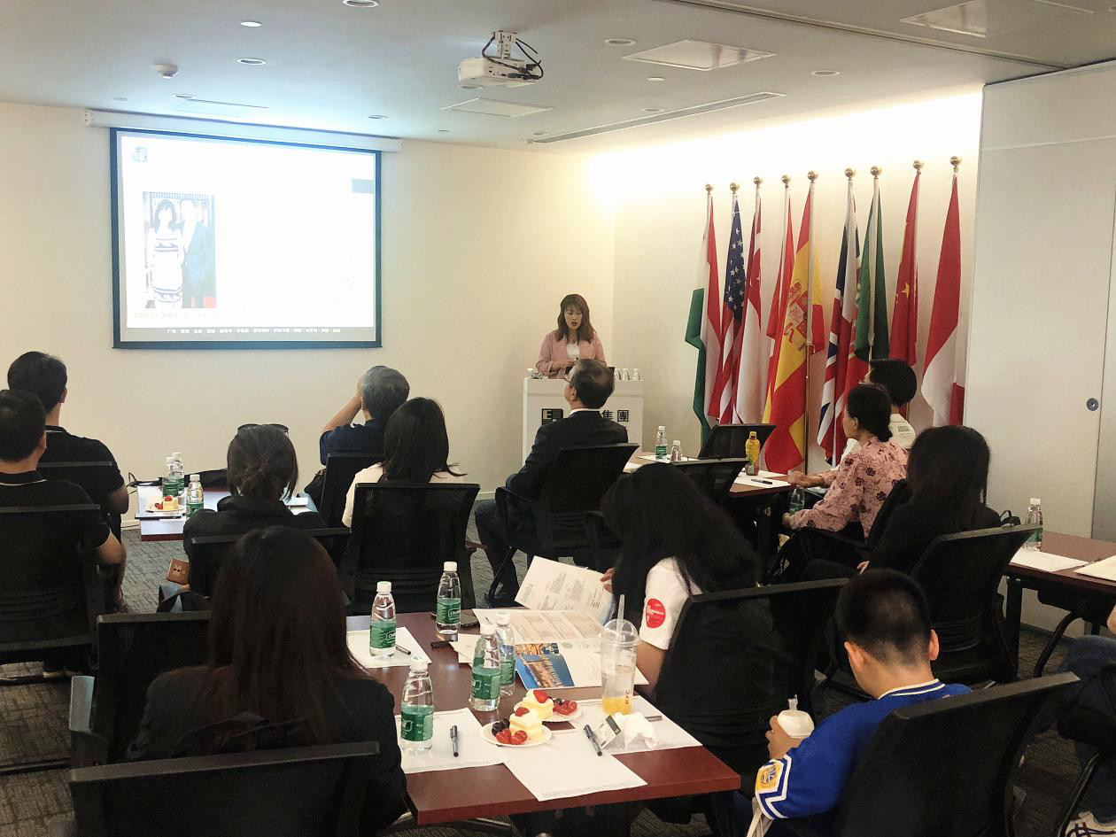 精彩回顧：[5月11日 北京] 景鴻特邀嘉賓獨(dú)家解析【香港人才計(jì)劃】甄選機(jī)制見