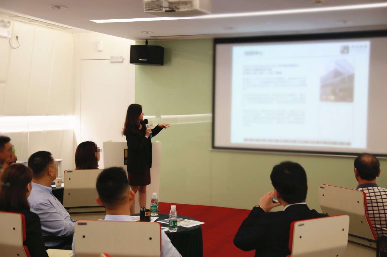 精彩回顧：[5月18日 廣州] 景鴻特邀嘉賓獨(dú)家解析【香港人才計(jì)劃】甄選機(jī)制見