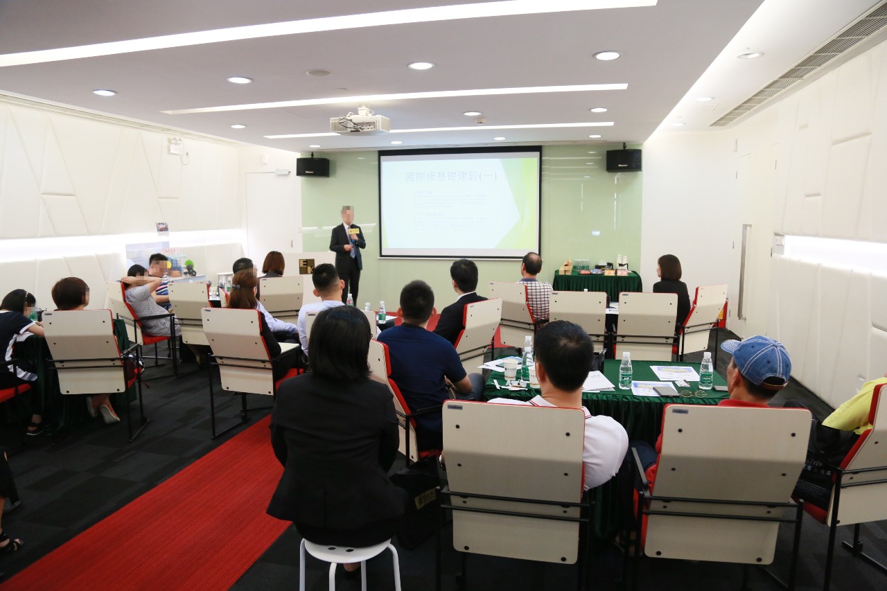 精彩回顧：[5月18日 廣州] 景鴻特邀嘉賓獨(dú)家解析【香港人才計(jì)劃】甄選機(jī)制見