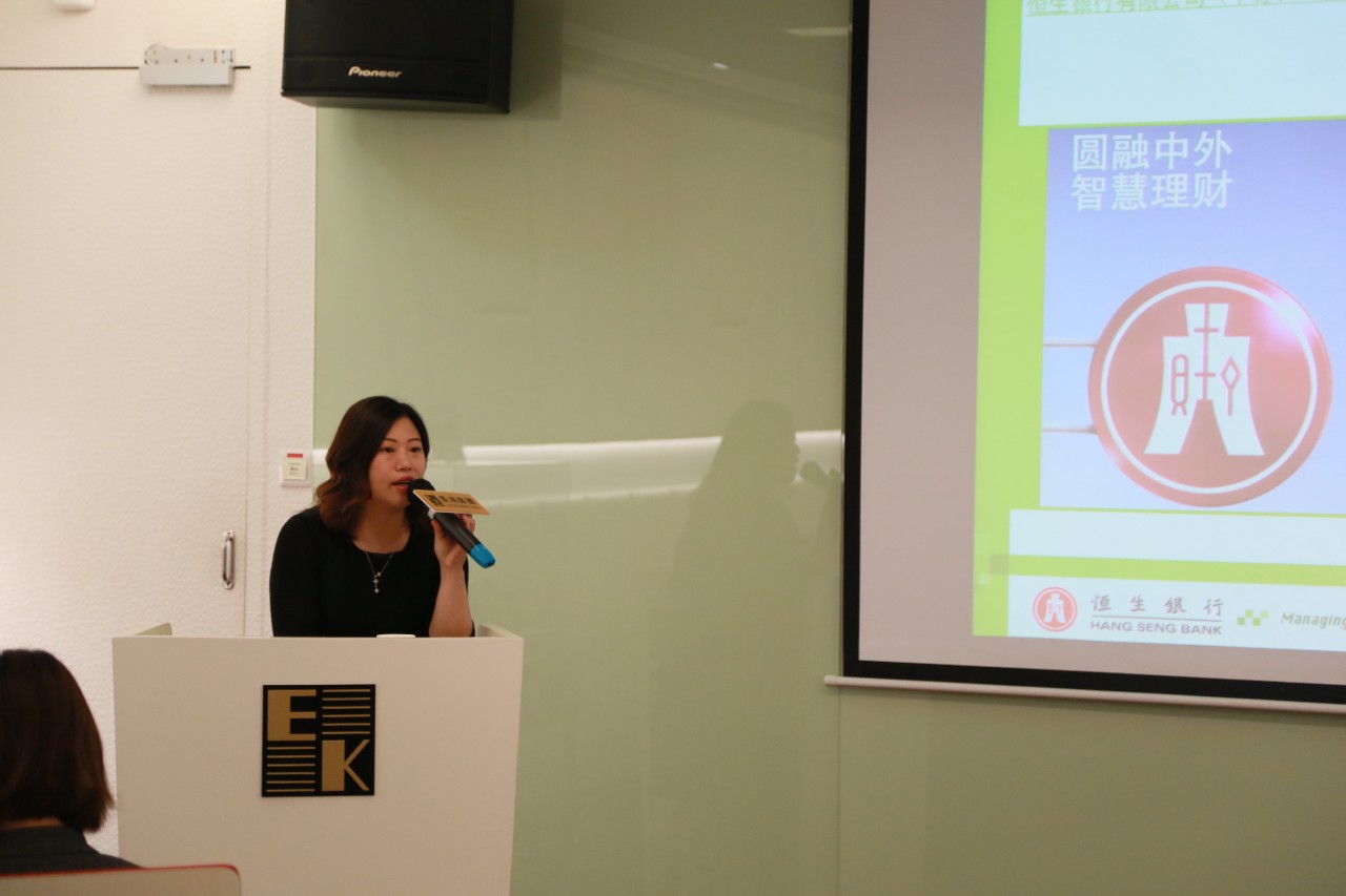 精彩回顧：[5月18日 廣州] 景鴻特邀嘉賓獨(dú)家解析【香港人才計(jì)劃】甄選機(jī)制見