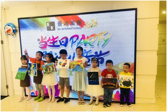 精彩回顧：[6月1日 深圳] VIP客戶趣味生日會 圓滿結束