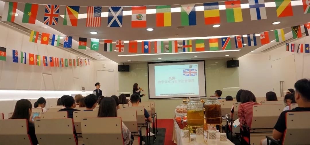 精彩回顧：[7月12日 廣州] 景鴻集團(tuán)攜手中信銀行舉辦第六屆出國訓(xùn)練營順利結(jié)