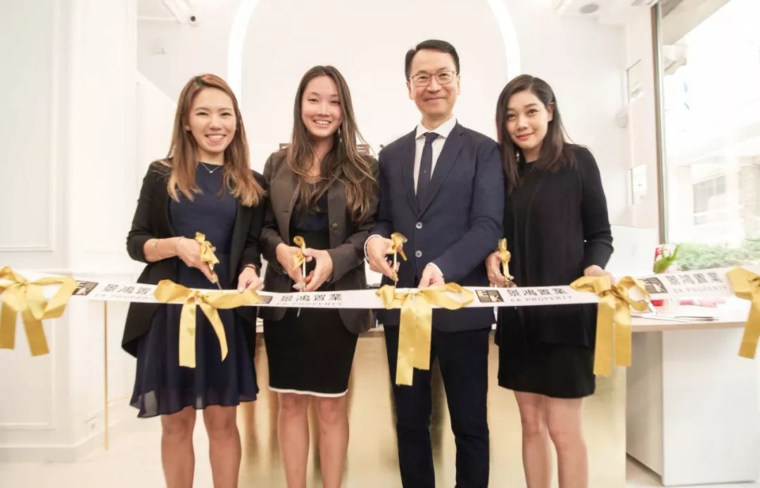 景鴻集團希臘分公司隆重開業(yè)！布局全球，服務升級！