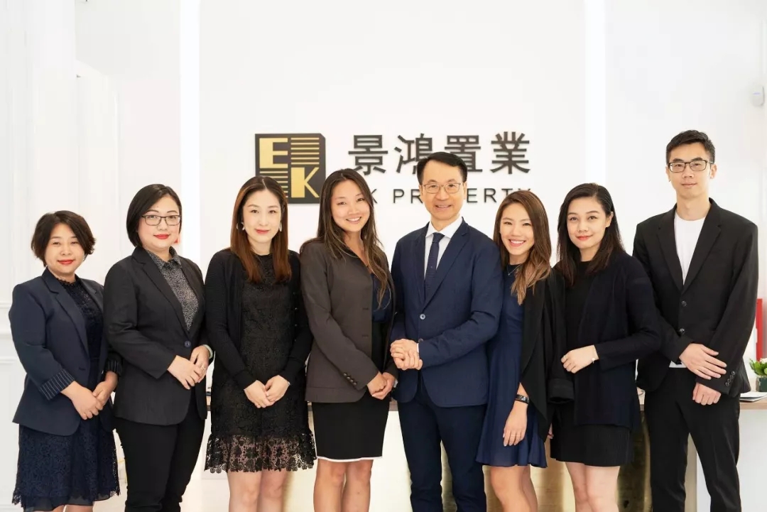 景鴻集團希臘分公司隆重開業(yè)！布局全球，服務升級！