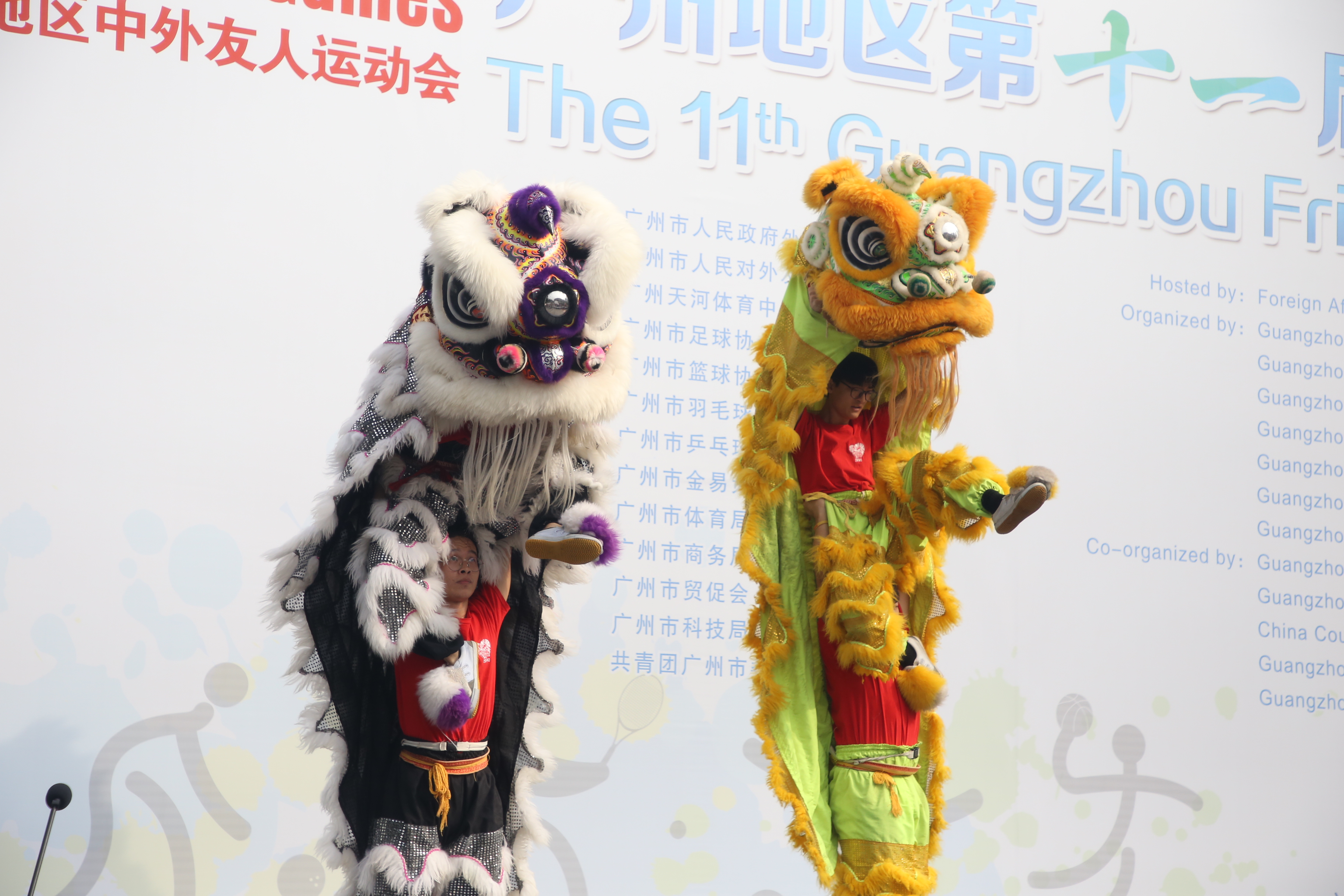 景鴻集團(tuán)特約贊助「廣州地區(qū)第十一屆中外友人運(yùn)動(dòng)會(huì)」，代表隊(duì)伍創(chuàng)下佳績！