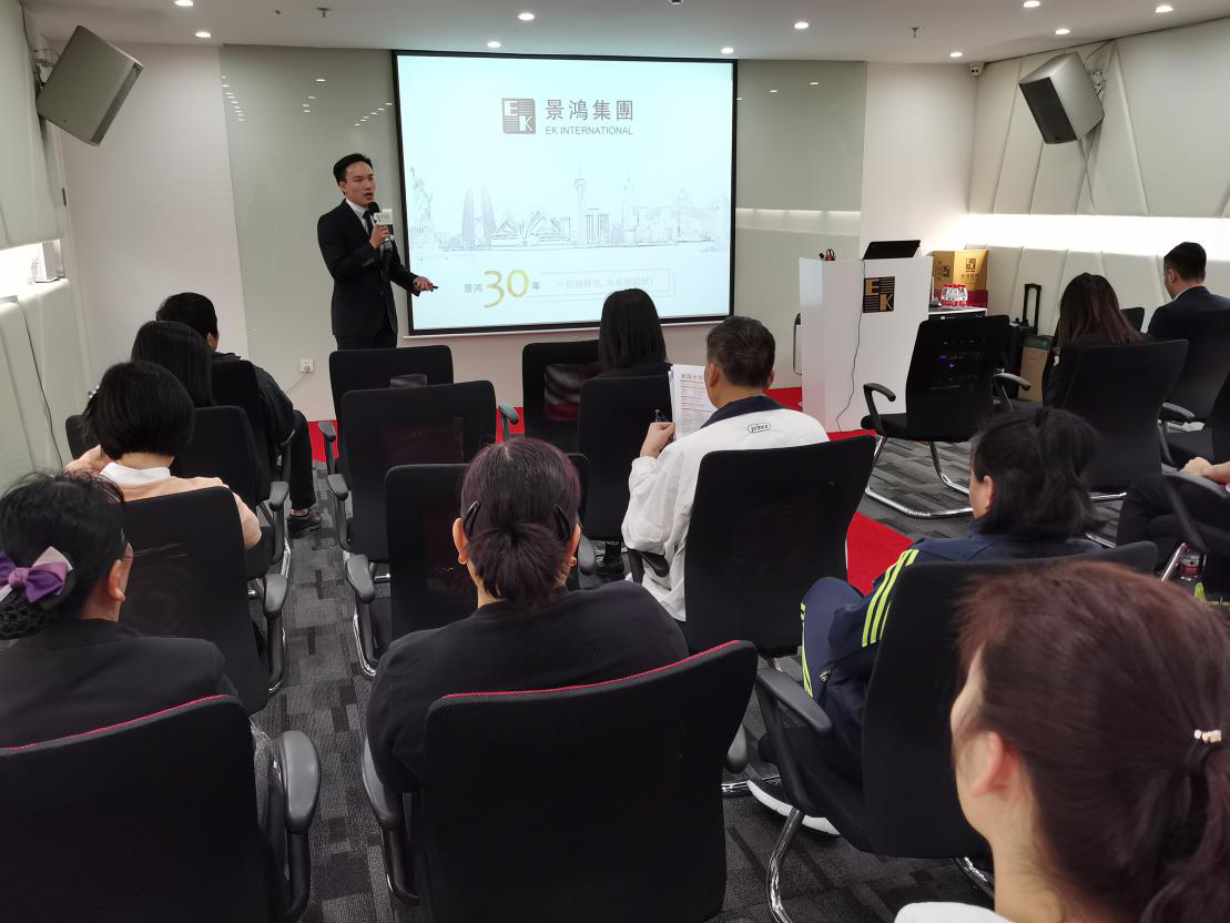 精彩回顧:[12月14日 深圳] 家庭成長經(jīng)營教育分享會圓滿結(jié)束