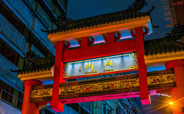 香港宣布單向通關(guān)，符合條件的香港居民從11月23日開始，回港無需隔離