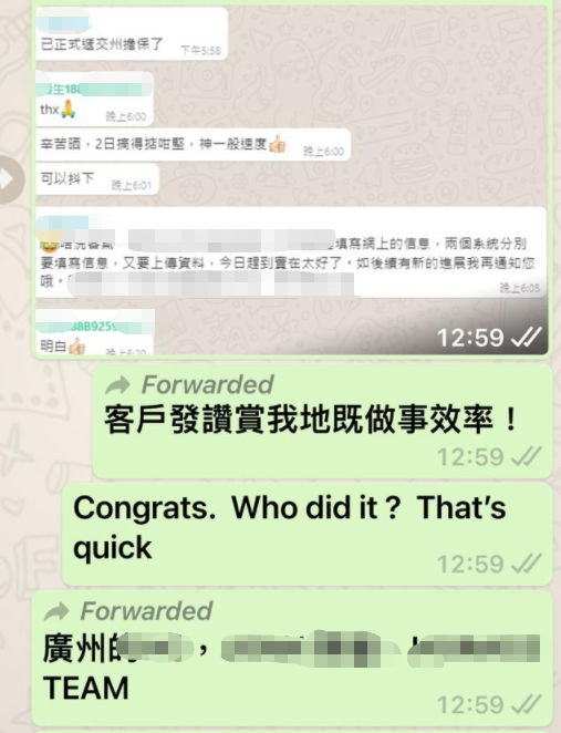景鴻移民以優(yōu)質(zhì)高效服務，收獲多位客戶感謝信！