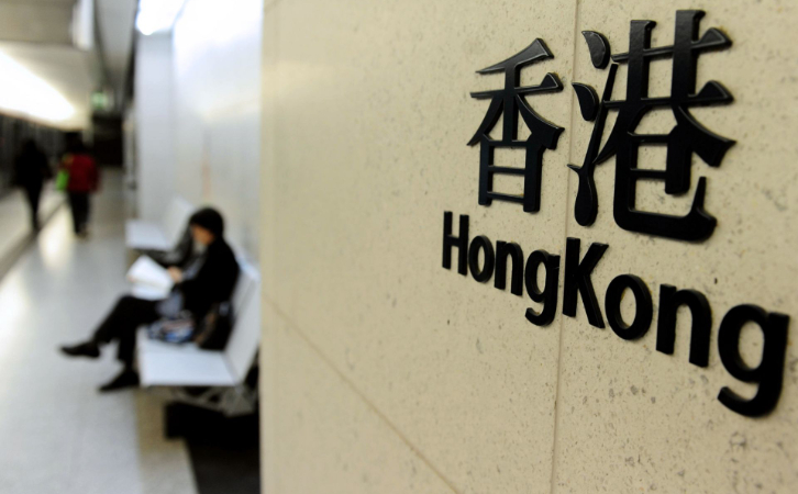 一周資訊丨從香港經(jīng)澳門入境內(nèi)地?zé)o須出示核酸證明
