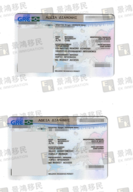 希臘移民丨無需耗費八年時間！助力孩子上國內(nèi)知名大學(xué)，配置這個身份更簡單