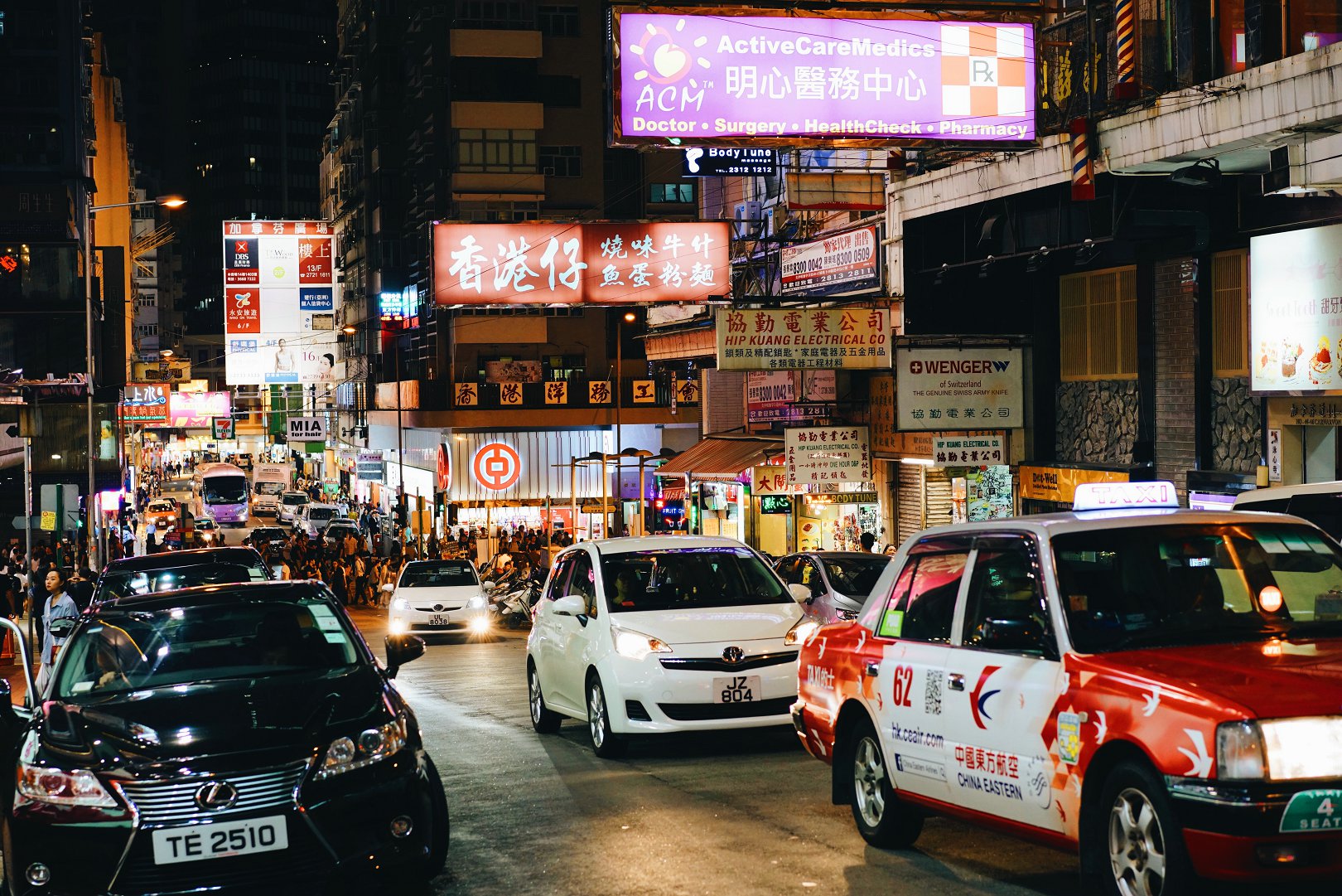 香港身份,香港身份優(yōu)勢,香港教育