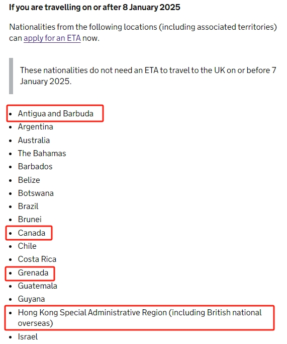 2025年1月起這些人入境英國有新規(guī)!這兩國正式加入申根區(qū)!