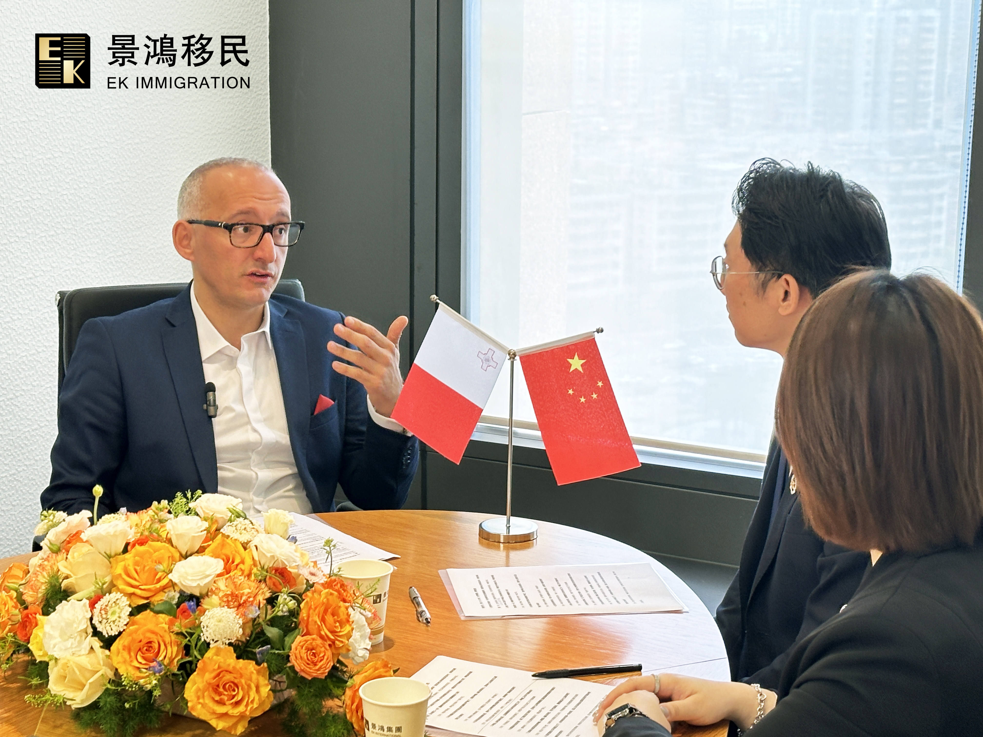 2月這國(guó)官宣移民利好政策！審批效率提升，有機(jī)會(huì)更快拿到歐洲綠卡！