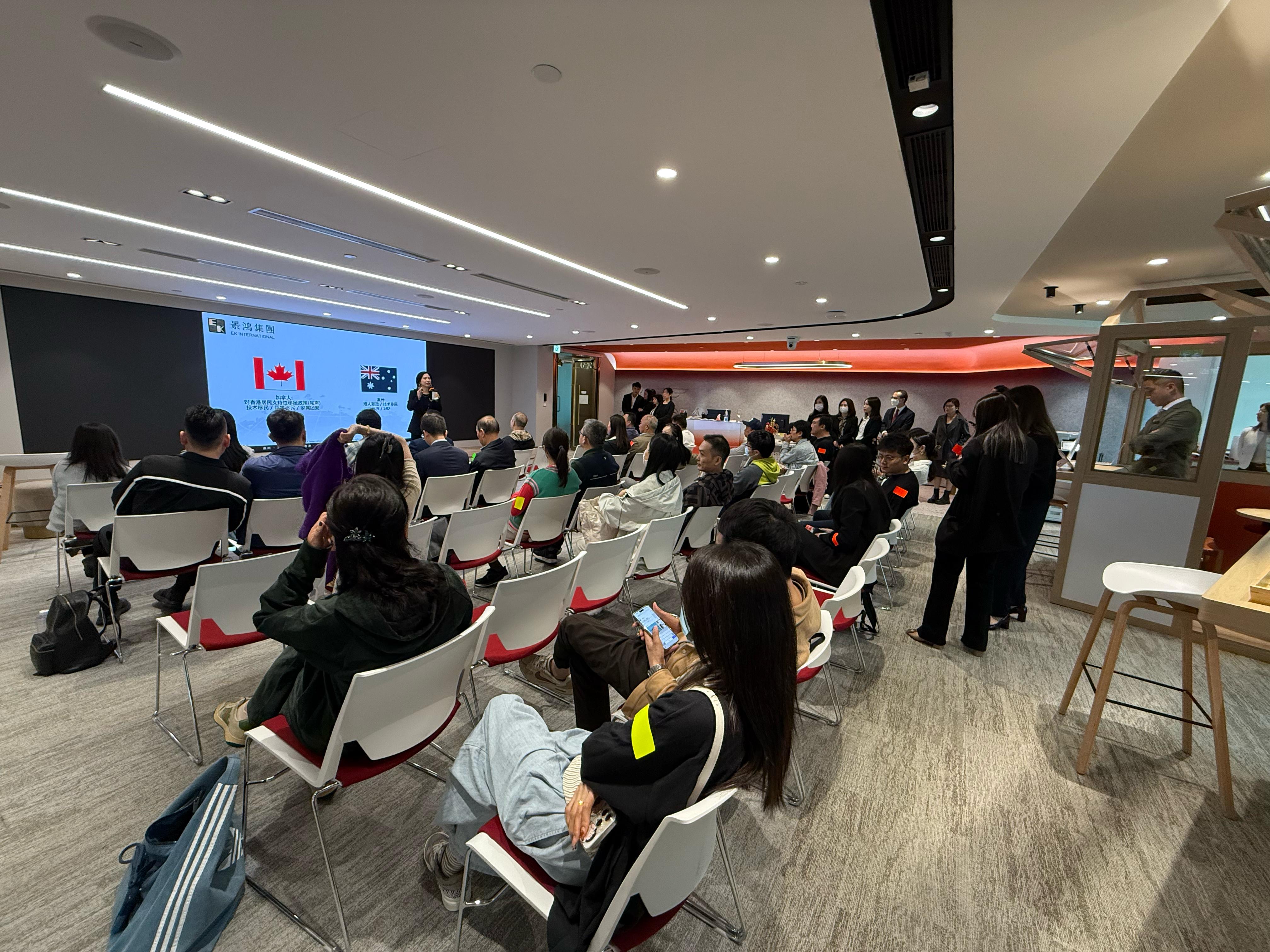 景鴻集團(tuán)「2025最強(qiáng)港漂安居展覽會(huì)」成功舉辦，全方位助力港漂開啟新程！