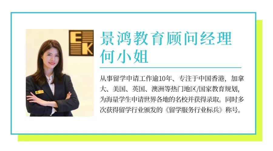 大變天！廣深中考大變革，主科分?jǐn)?shù)或暴漲、增加實(shí)驗(yàn)分？家長(zhǎng)可以如何破局？