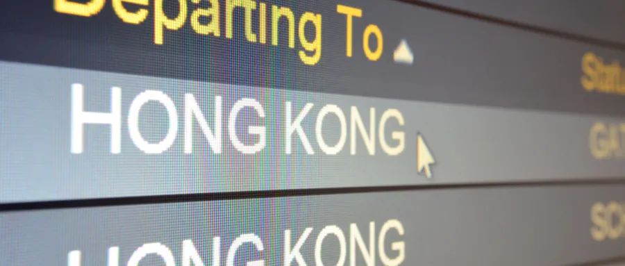 香港史上第二位“終極狀元”，竟是內(nèi)地出生的“港漂”?另一位狀元每天往返港深，他們這樣做值得嗎?