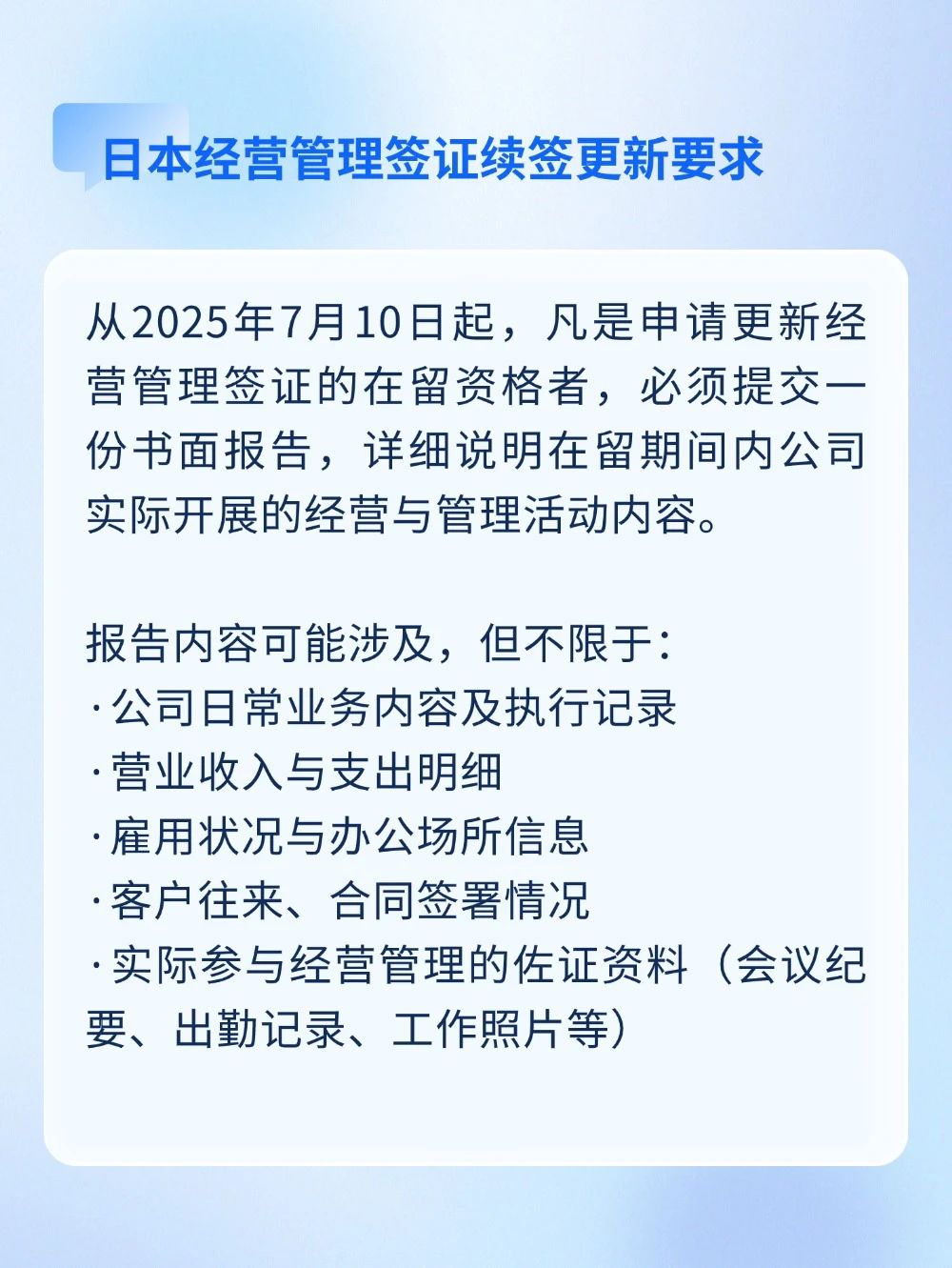 加拿大父母團聚移民即將抽簽，這些人請留意！美國EB-5舊政大幅前進(jìn)685天
